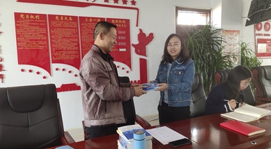 民豐種業支部委員會召開第一季度黨員大會，研究部署年度工作