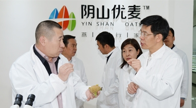 內(nèi)蒙古自治區(qū)政府副主席黃志強(qiáng)考察、調(diào)研我公司